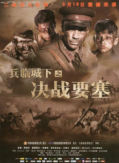 不动产证包含土地使用证吗